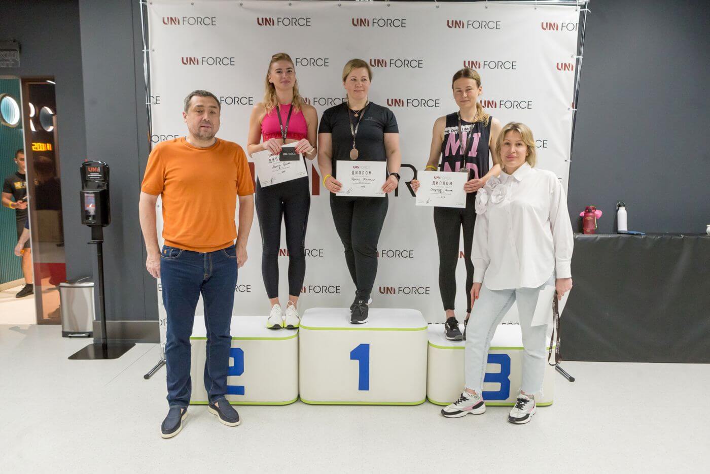 Вручення дипломів у спорткомплексі UNIFORCE